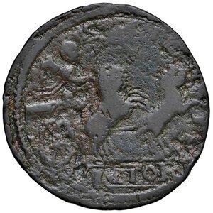 Reverse image