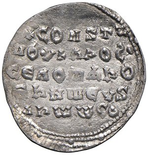 Reverse image