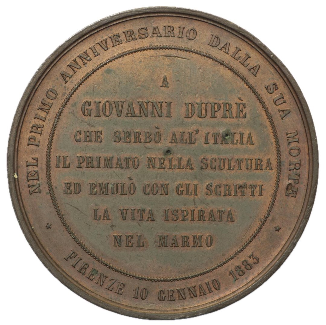 Dritto moneta