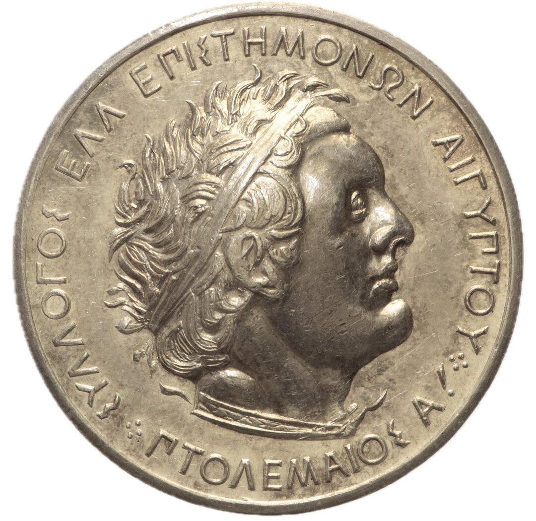 Dritto moneta