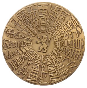 Reverse image