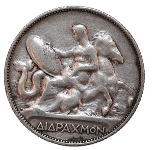 Reverse image
