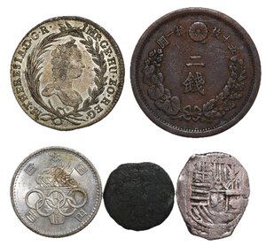 Obverse image