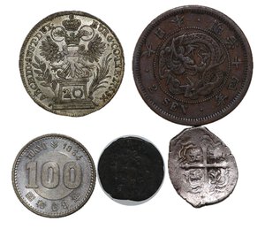 Reverse image