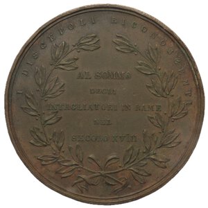Reverse image