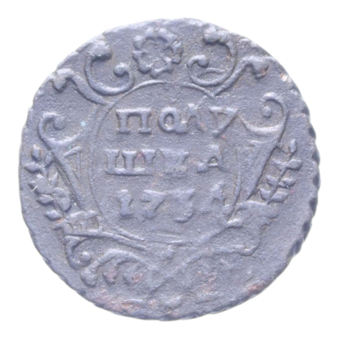 Rovescio moneta