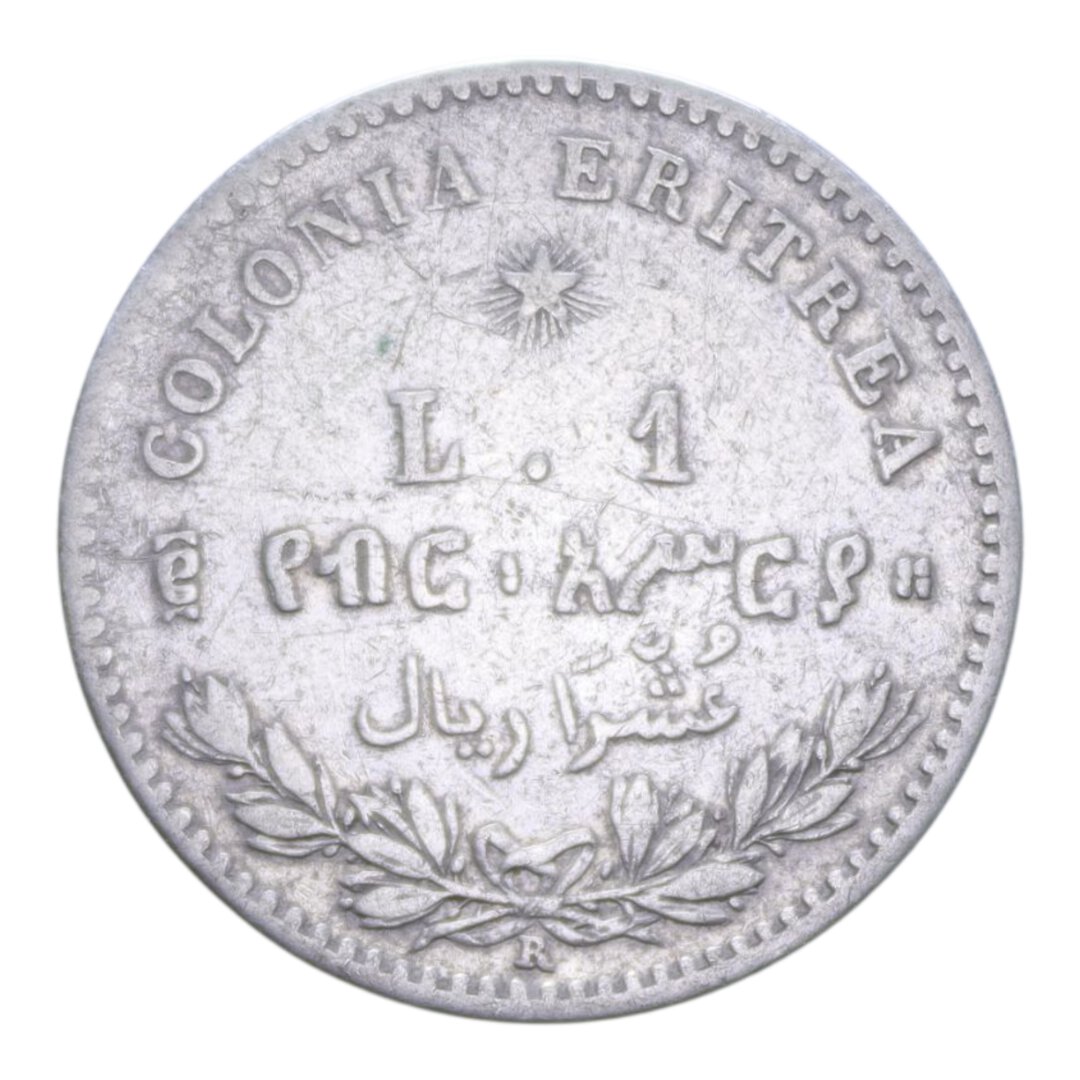 Rovescio moneta