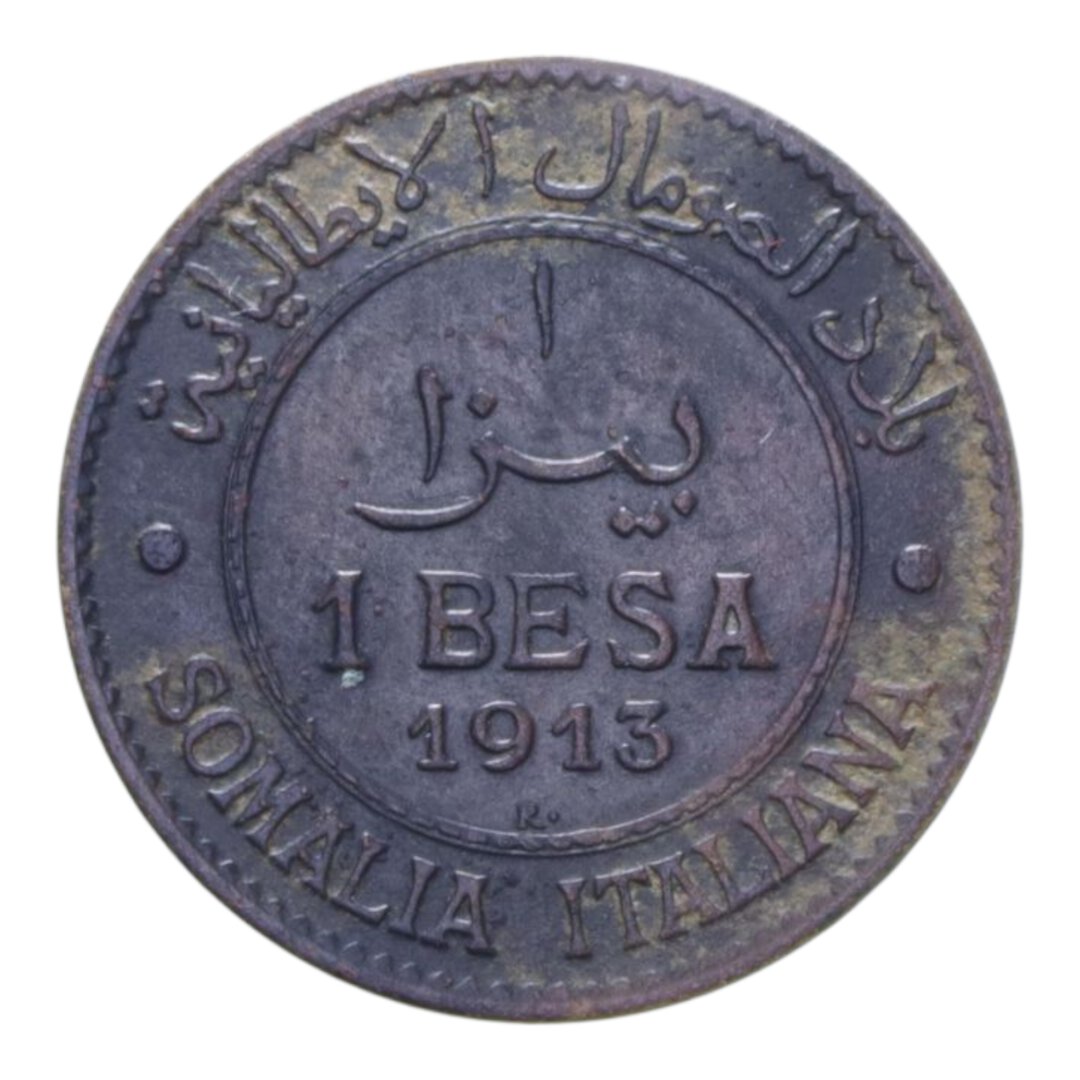Rovescio moneta
