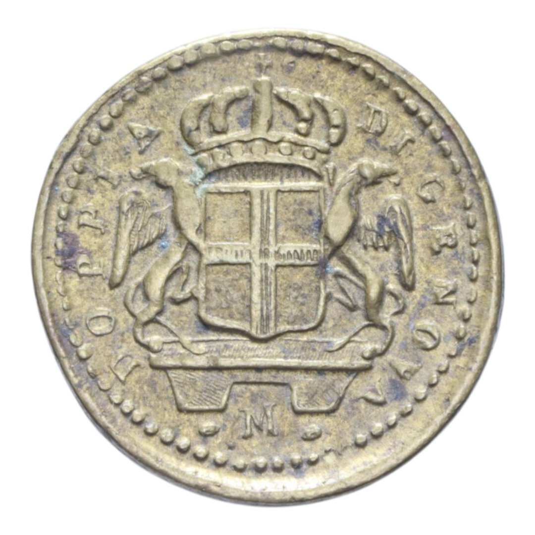 Rovescio moneta