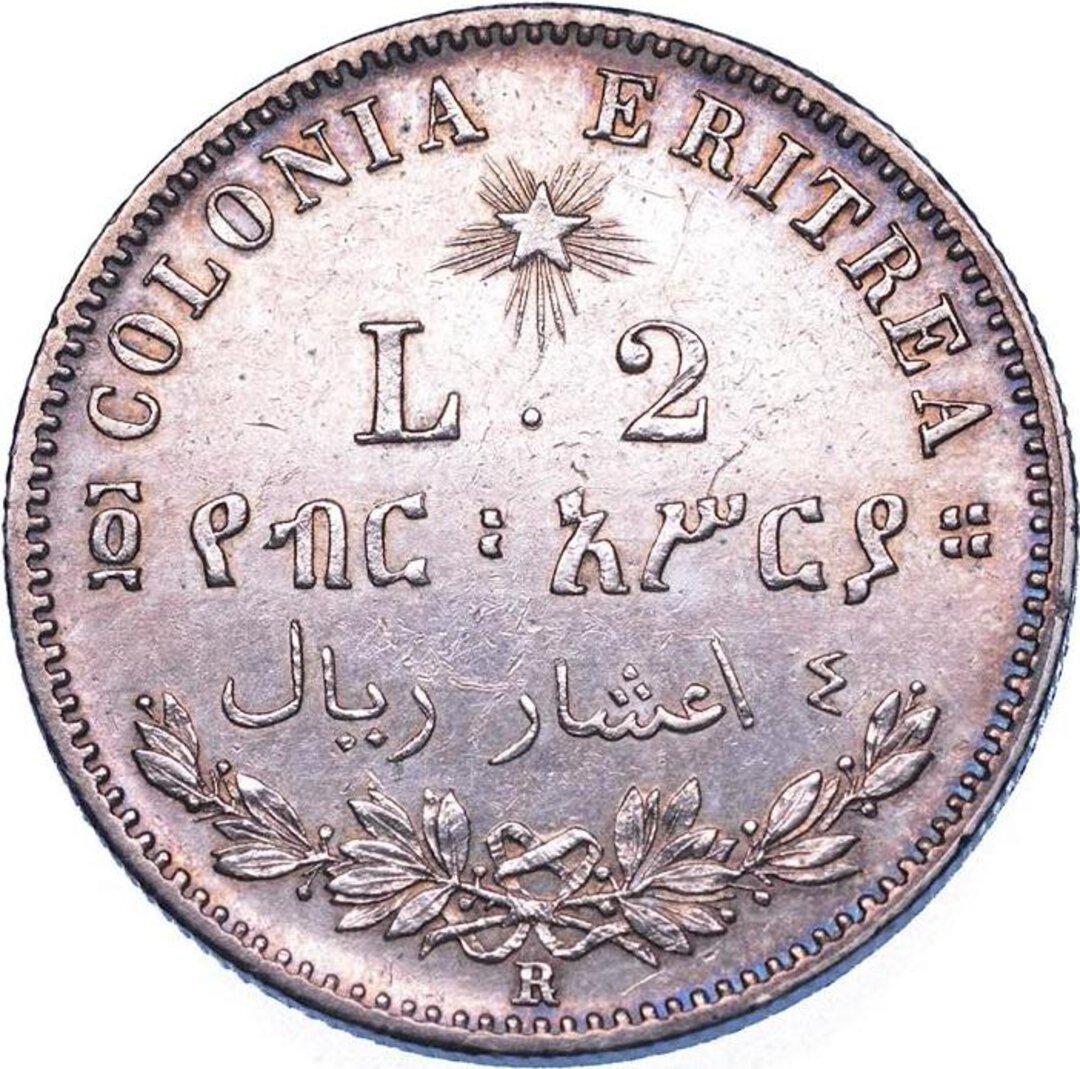 Rovescio moneta