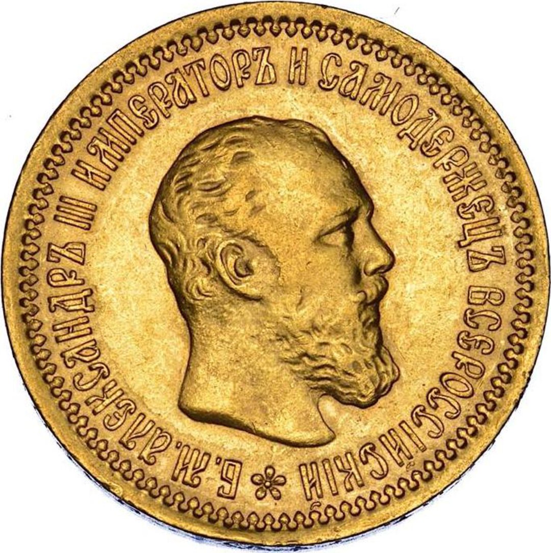 Dritto moneta