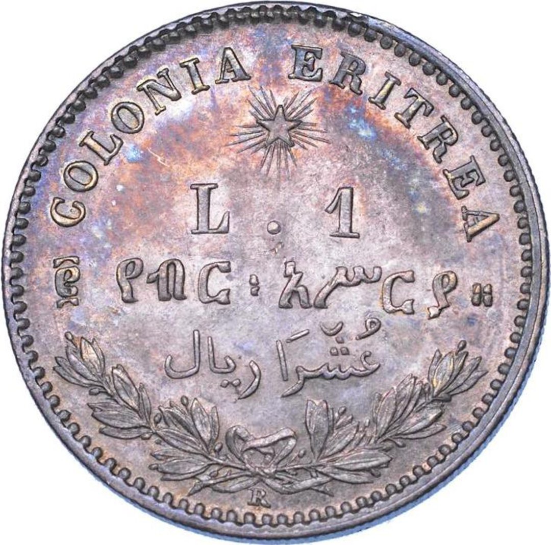 Rovescio moneta