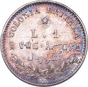 Reverse image