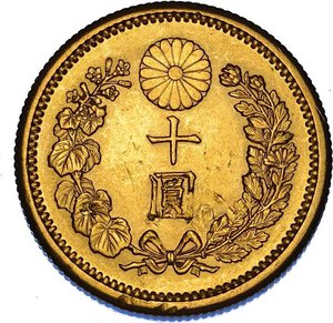 Reverse image