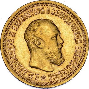 Obverse image