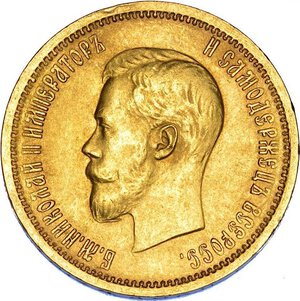 Obverse image
