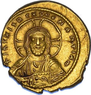 Reverse image