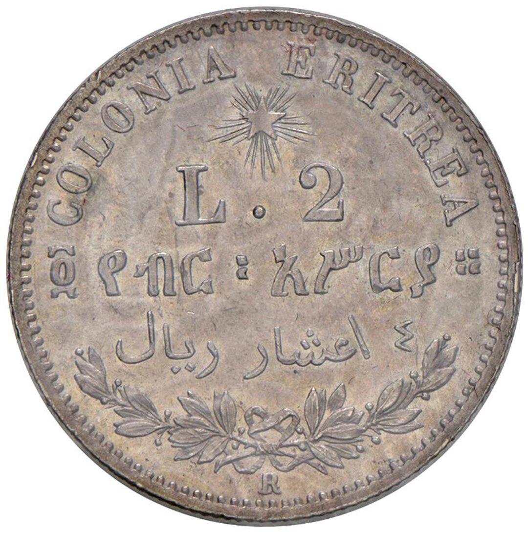 Rovescio moneta