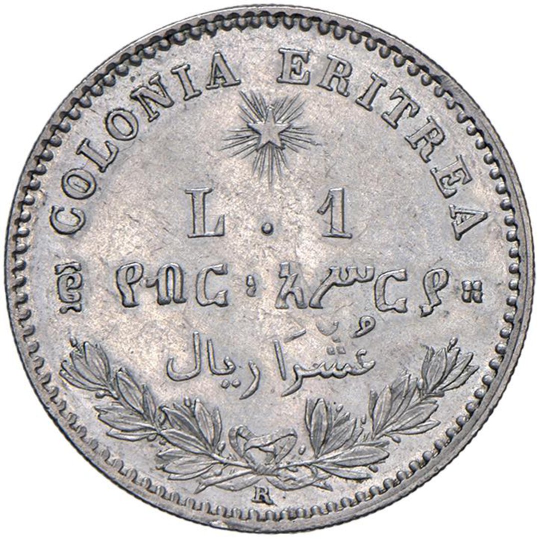Rovescio moneta
