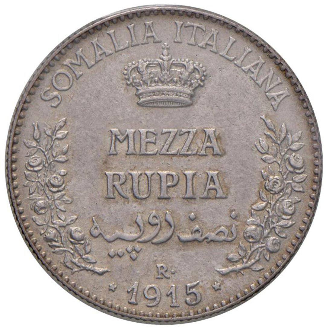 Rovescio moneta