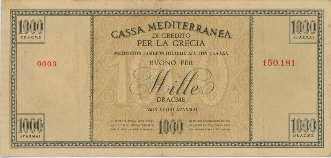 Rovescio moneta