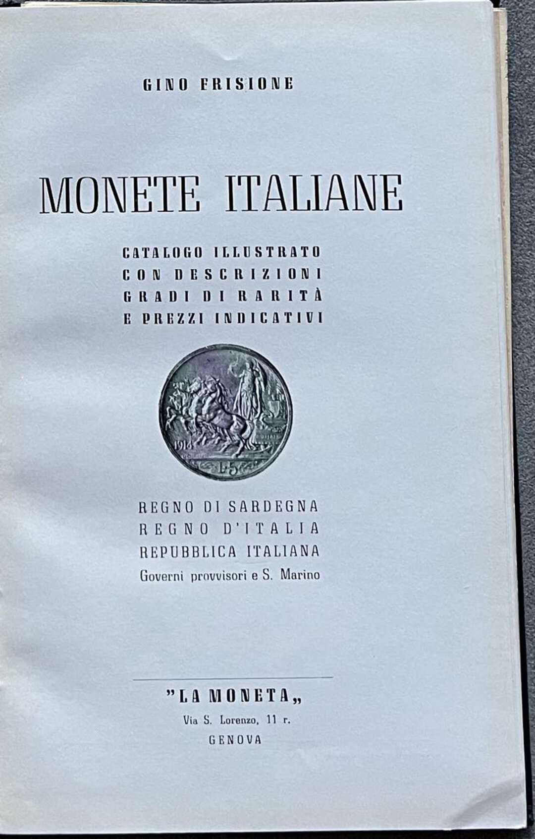 Rovescio moneta