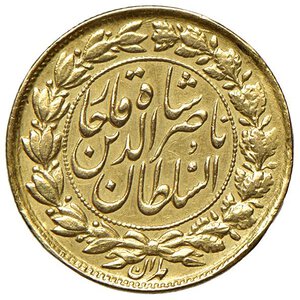 Reverse image