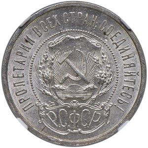 Obverse image