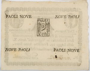 Reverse image