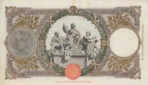 Reverse image