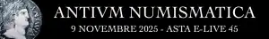 Banner Antivm E-Live 45