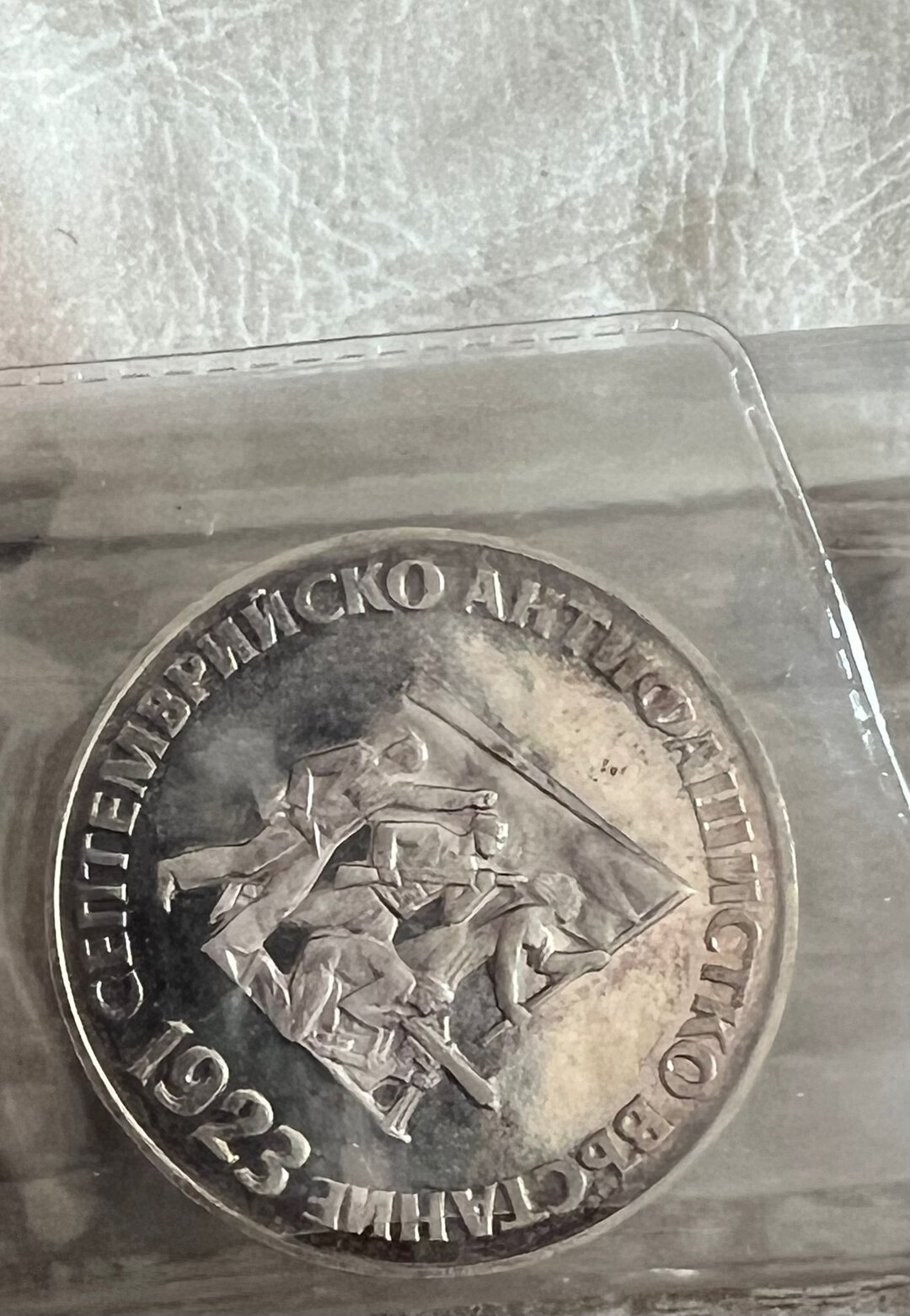 Immagine aggiuntiva 1