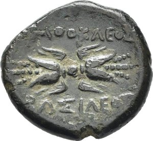 Reverse image