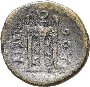 Reverse image