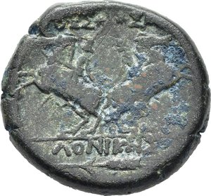 Reverse image