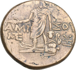 Reverse image