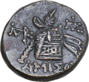 Reverse image