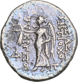 Reverse image