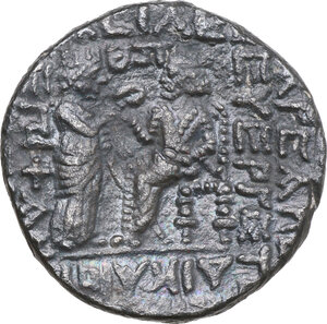 Reverse image