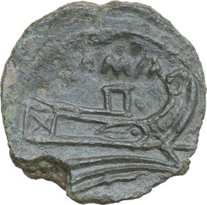 Reverse image