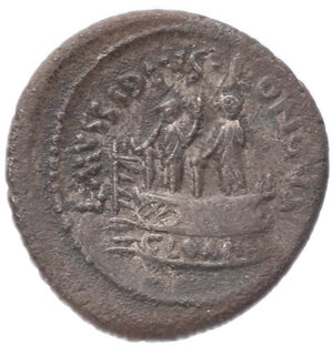 Reverse image