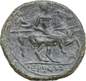 Reverse image