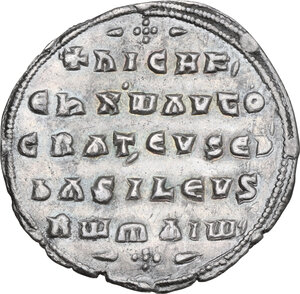 Reverse image