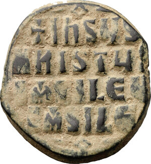 Reverse image