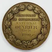 Obverse image