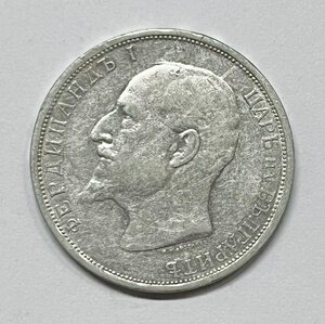 Obverse image
