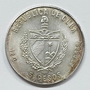 Obverse image
