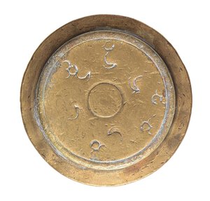 Obverse image
