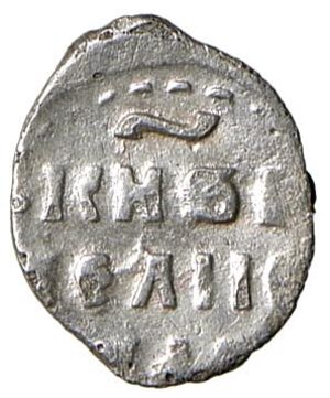 Obverse image