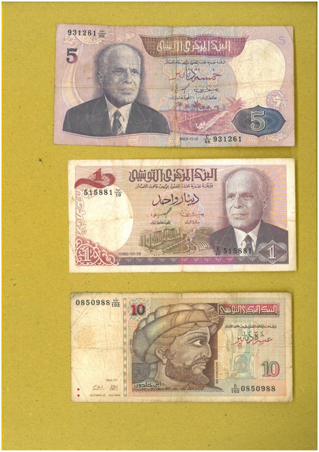 Immagine aggiuntiva 4